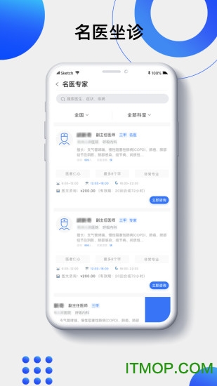 쿵 v5.0.0 ׿1