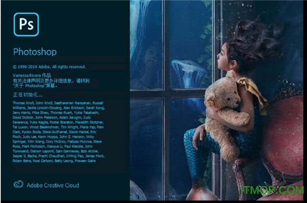 Adobe Photoshop CC 2020(qing)(yu) v21.0.0.37 (gu)Z(y)԰ 0