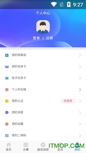 ϱapp v2.1.55 ׿ 2