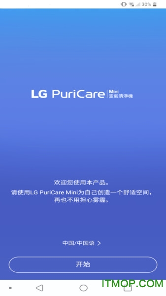 LG PuriCare Mini v1.0.22 ׿2