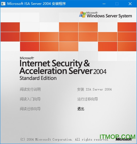 ISA Server 2004