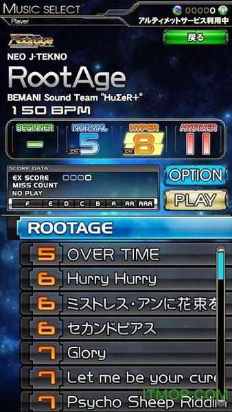 ȽIIDX Ultimateٷ v1.0.0 ׿ 3