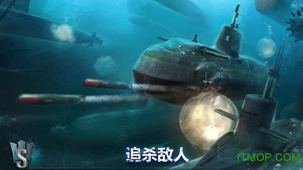 Ǳͧ纣3D(world of submarines) v2.1 ׿ 0