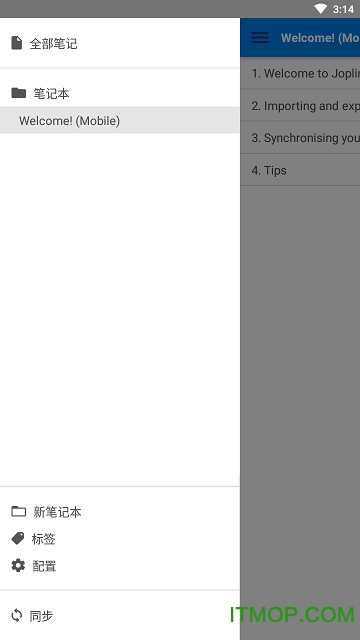 Joplinֻ v2.7.2 ׿ 0