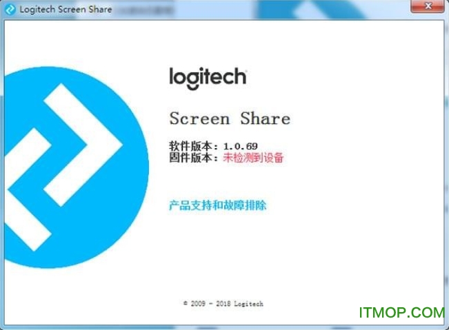 Logitech Screen Share