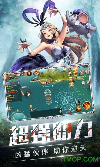 ҹ漣ҫ v1.0 ׿3