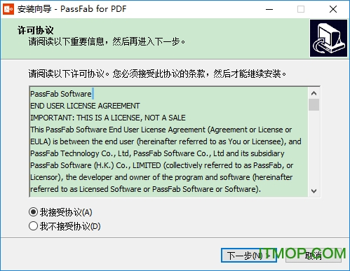 PassFab for PDFƽ(pdf) v8.2.0.7 İ 0