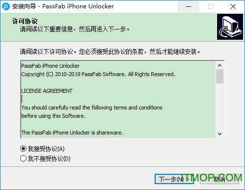 PassFab iPhone Unlocker(ƻ) v3.0.15.4 Ѱ 0