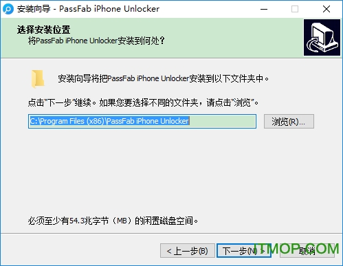 PassFab iPhone Unlockerƽd