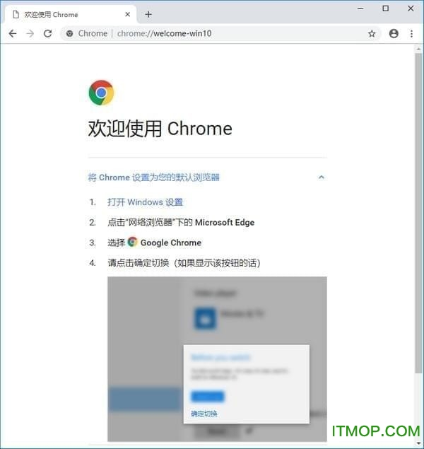 Chrome Canary(Chrome˿ȸ) v113.0.5648.1 ٷֻ 0