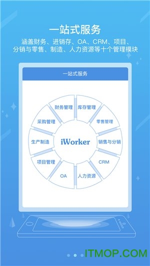 (gu)ԴF(tun)ICE app v8.0.5  ٷ׿ 0