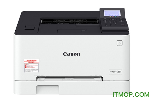 Canon LBP621Cwӡ v2.10 ٷ0