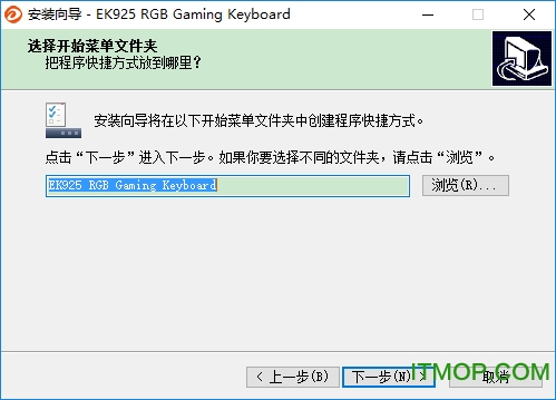 _(yu)ek925 rgbd