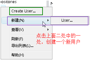 VisualSVN Server