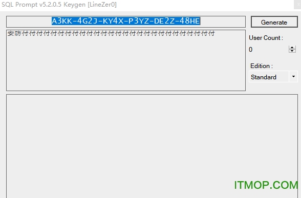sqlprompt7ע
