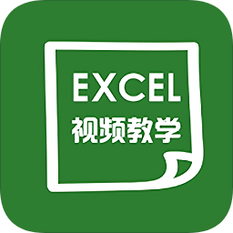 ѧexcel̳Ѱ