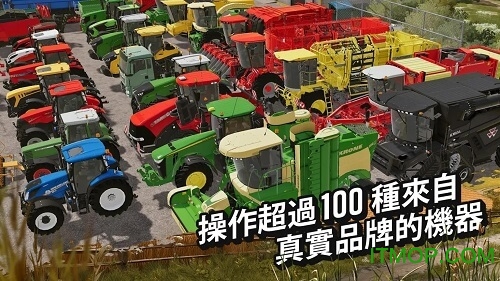 Farming Simulator 20pc v0.0.0.77 Ѱ 3