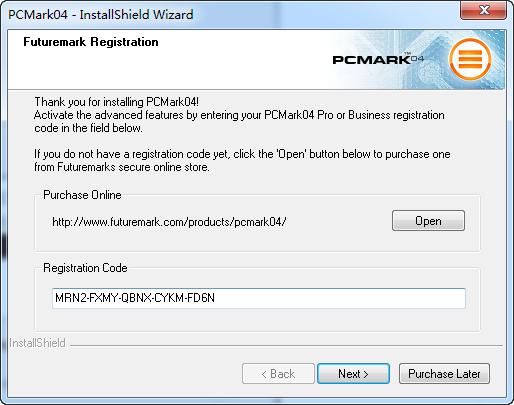 PCMark04破解版