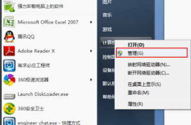 USB设备万能驱动J-01 For Windows