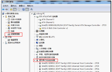 USB设备万能驱动J-01 For Windows