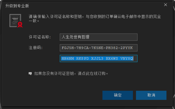 Privacy Eraser Privacy Eraser