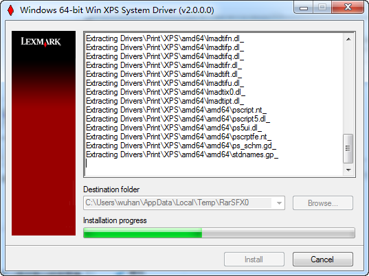 利盟MS410打印机XPS驱动