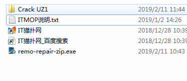 Remo Repair Zip破解版 Remo Repair Zip破解版