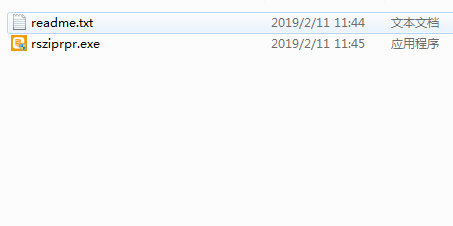 Remo Repair Zip破解版 Remo Repair Zip破解版
