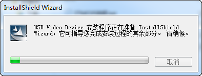 奥尼d881摄像头驱动