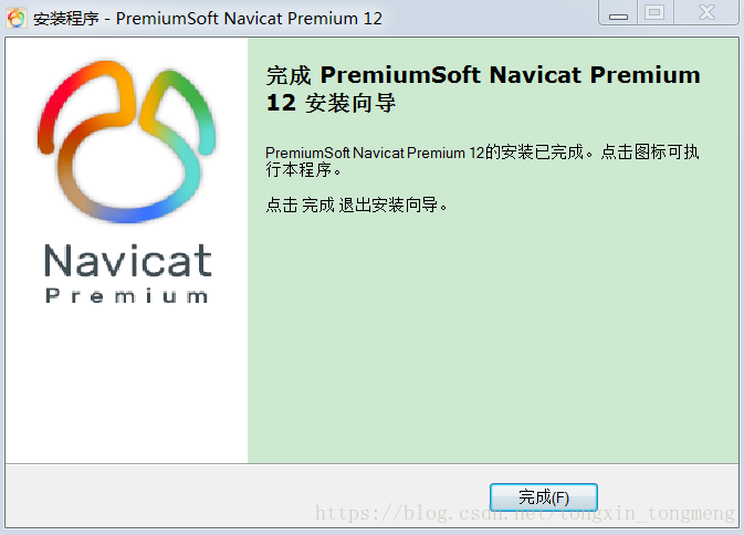navicat 12 for oracle navicat 12 for oracle