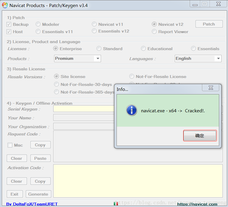 navicat 12 for oracle navicat 12 for oracle