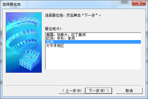佳能e408打印机 佳能e408打印机