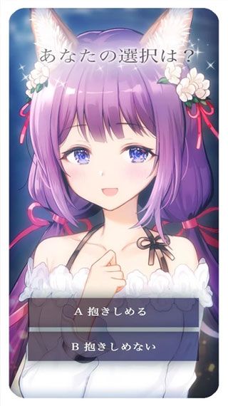 猫咪女友 猫咪女友