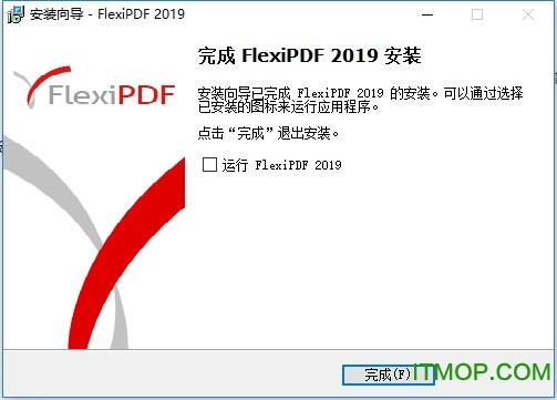 FlexiPDF 2019ƽ