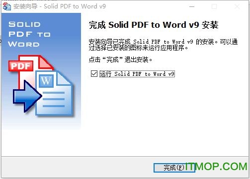 Solid PDF to Wordƽ