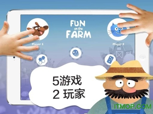 ũȤ(Fun on the Farm) v1.3 ׿3