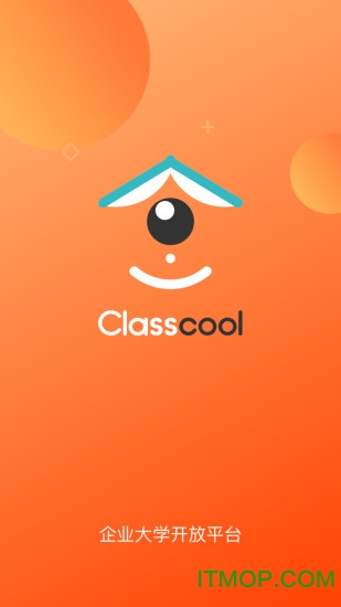 Classcool v1.1.0 ׿ 0