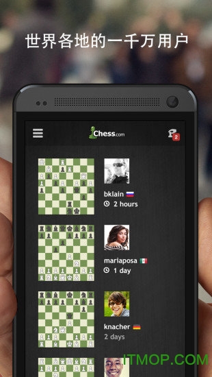 chess.comİ
