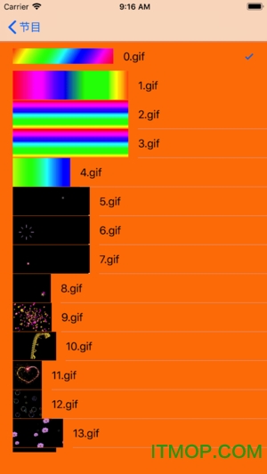 LED-MECSԼ v3.4 ׿3