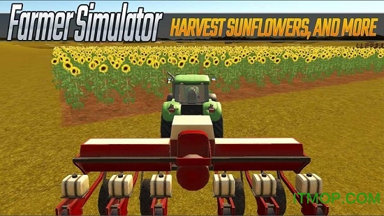 ũģ3D(Farmer Simulator 3D) v1.3 ׿ 0
