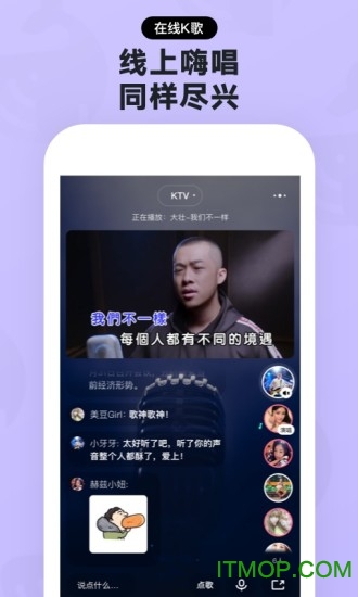 赫兹app最新版 赫兹app官网版v1.10截图欣赏