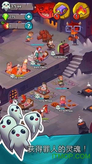 õʯ(Idle Heroes of Hell) v1 ׿ڹƽ1