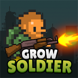 L(zhng)ʿ(Grow Soldier)