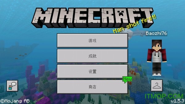Toolbox for Minecraft PE v5.4.22 ׿1
