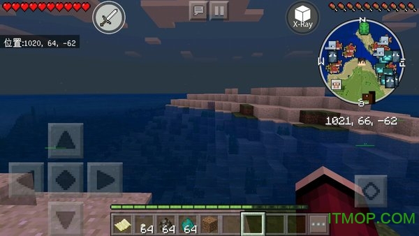 Toolbox for Minecraft PE v5.4.22 ׿2