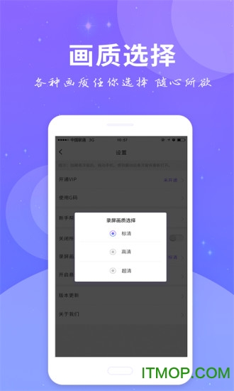 ȫ¼ v3.2.6 ׿ٷ 1