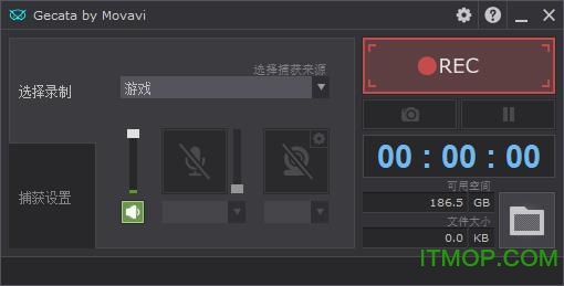 Movavi Game Capture(Ϸ¼) v5.6.0 ƽ 0