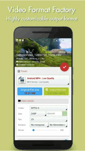 ʽֻ(Audio Video Factory) v5.1 ׿ 2