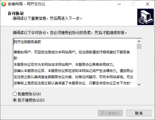 ư칫ͻ v4.2.369.95 ٷ 0