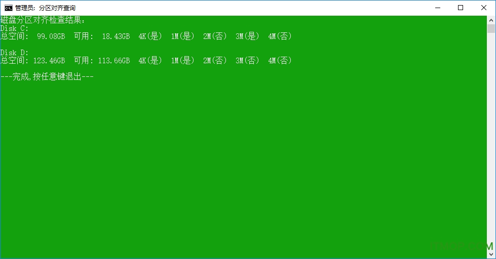 4Kȅ^(q)R鿴 v3.71.1 Gɫ 0